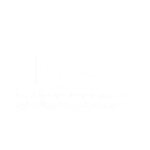 العربى للاستثمار والتطوير العقارى 